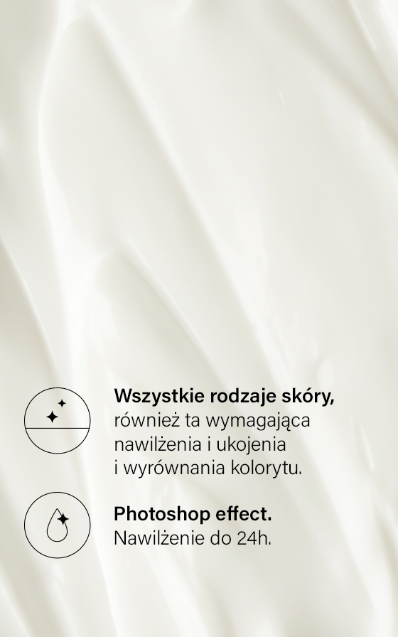 Iconic body balm